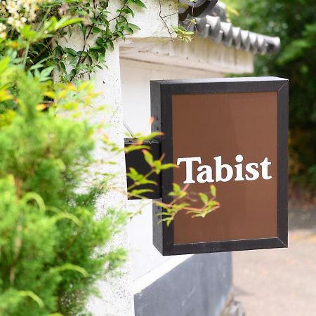 Tabist Shirasagi-Onsen Shirasagikan Hotell Toyota  Exteriör bild