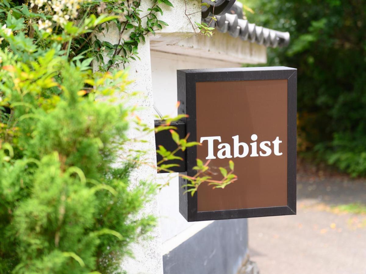 Tabist Shirasagi-Onsen Shirasagikan Hotell Toyota  Exteriör bild