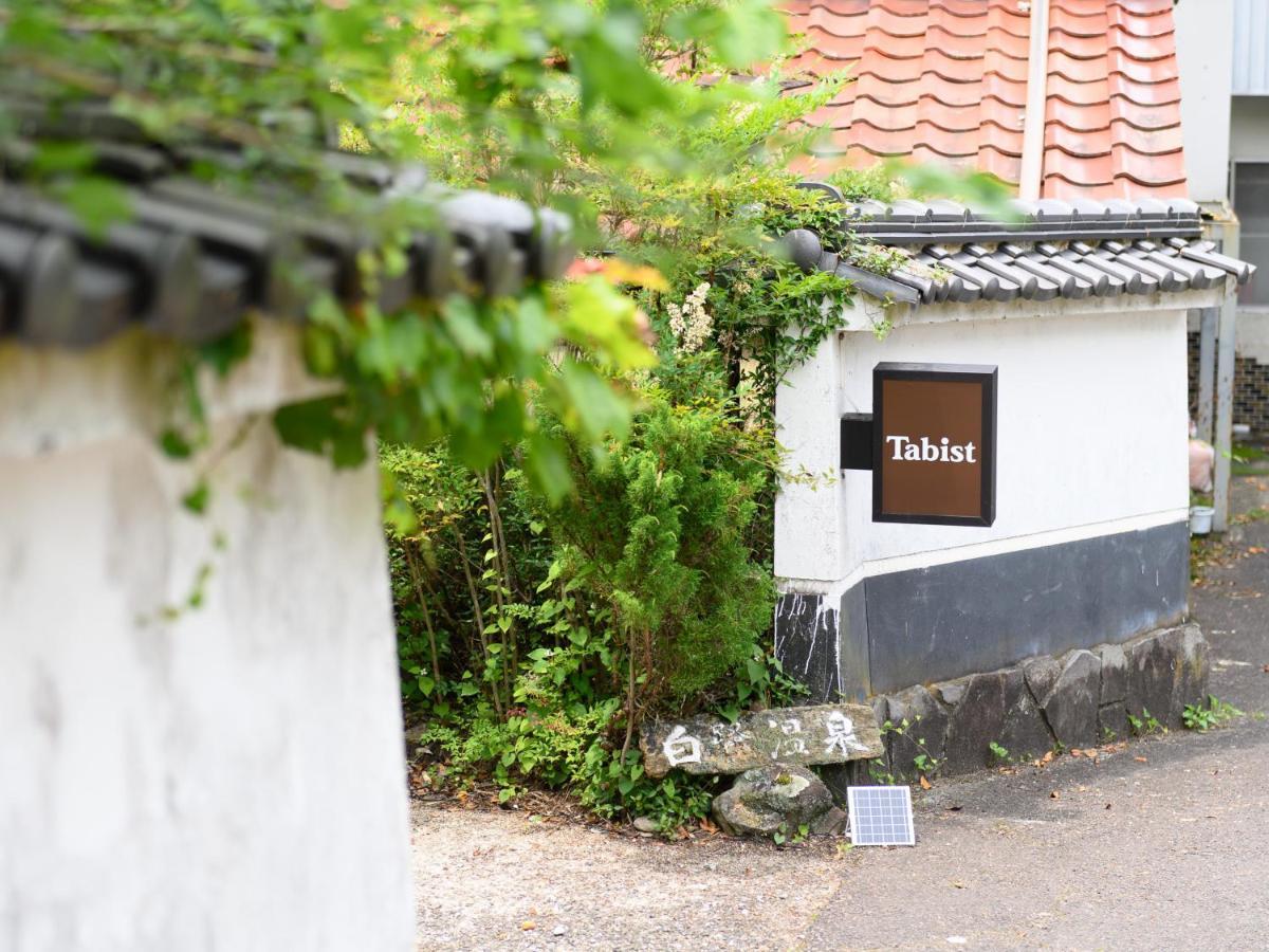 Tabist Shirasagi-Onsen Shirasagikan Hotell Toyota  Exteriör bild