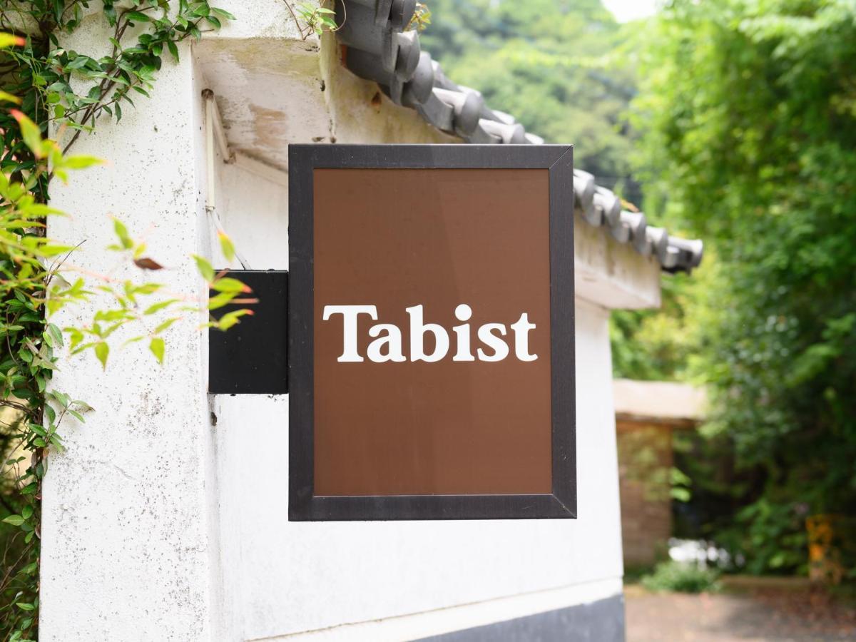 Tabist Shirasagi-Onsen Shirasagikan Hotell Toyota  Exteriör bild