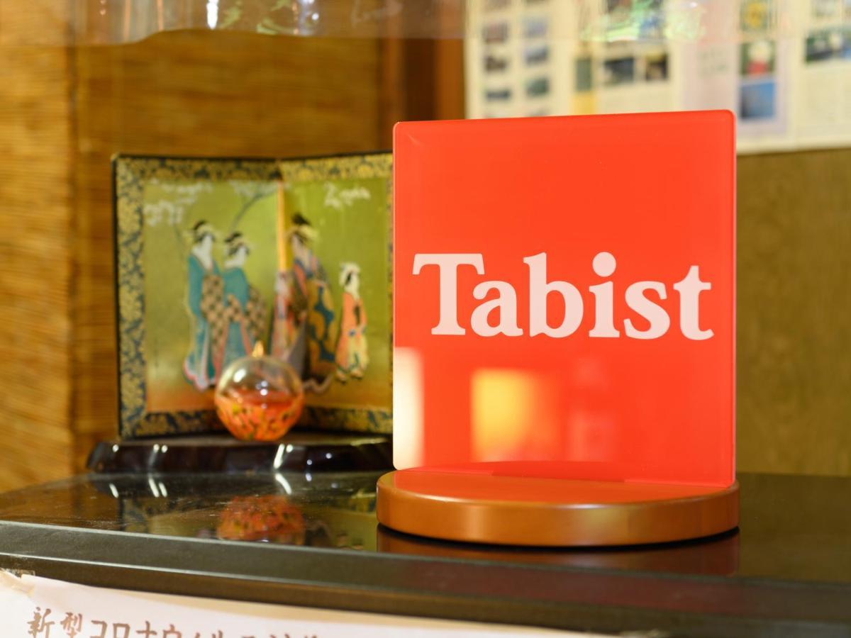 Tabist Shirasagi-Onsen Shirasagikan Hotell Toyota  Exteriör bild