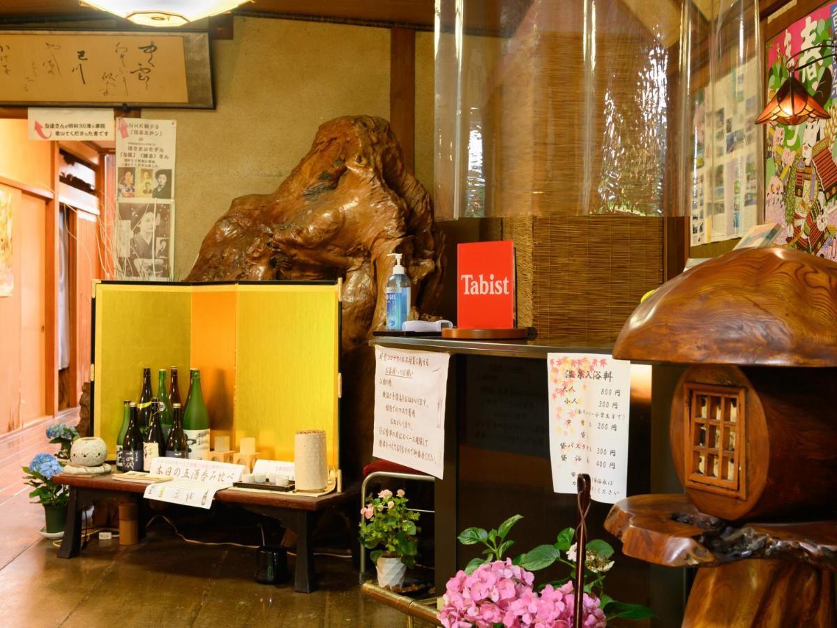 Tabist Shirasagi-Onsen Shirasagikan Hotell Toyota  Exteriör bild