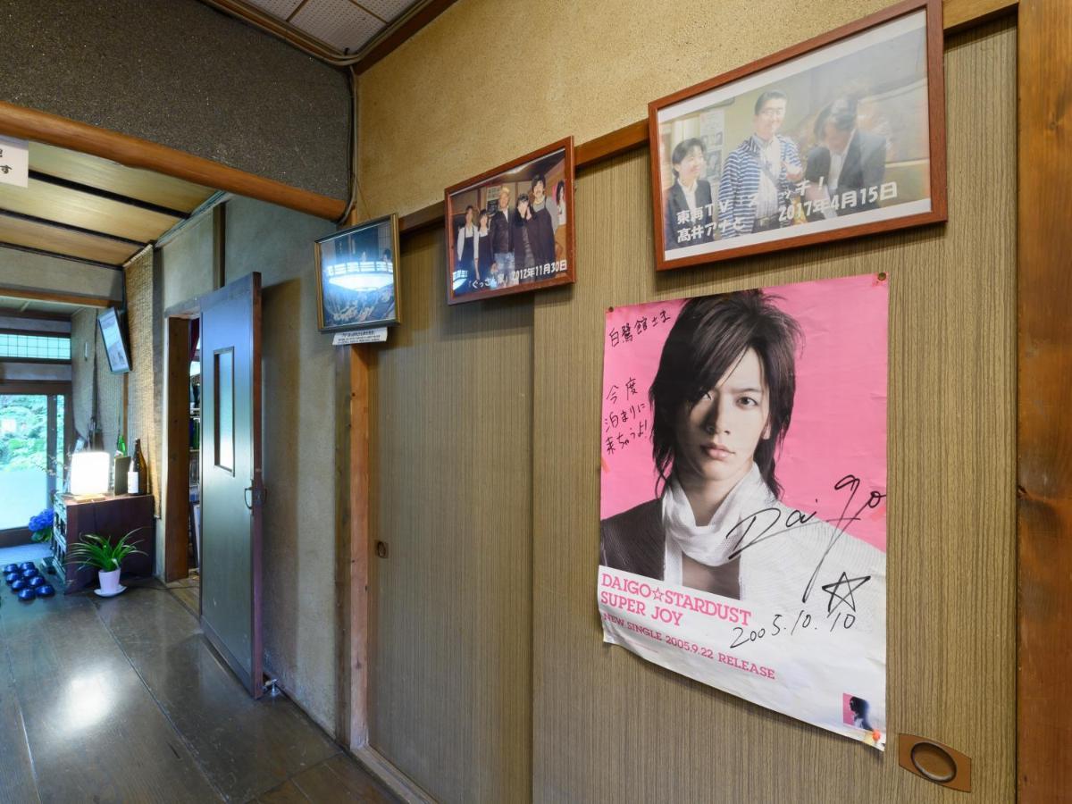 Tabist Shirasagi-Onsen Shirasagikan Hotell Toyota  Exteriör bild